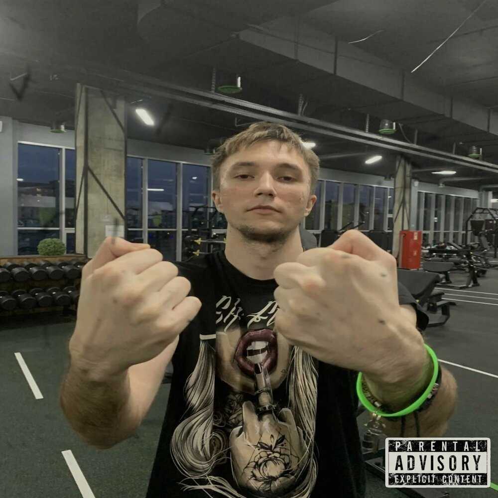 Серега пират: кто он, его известные дела и история