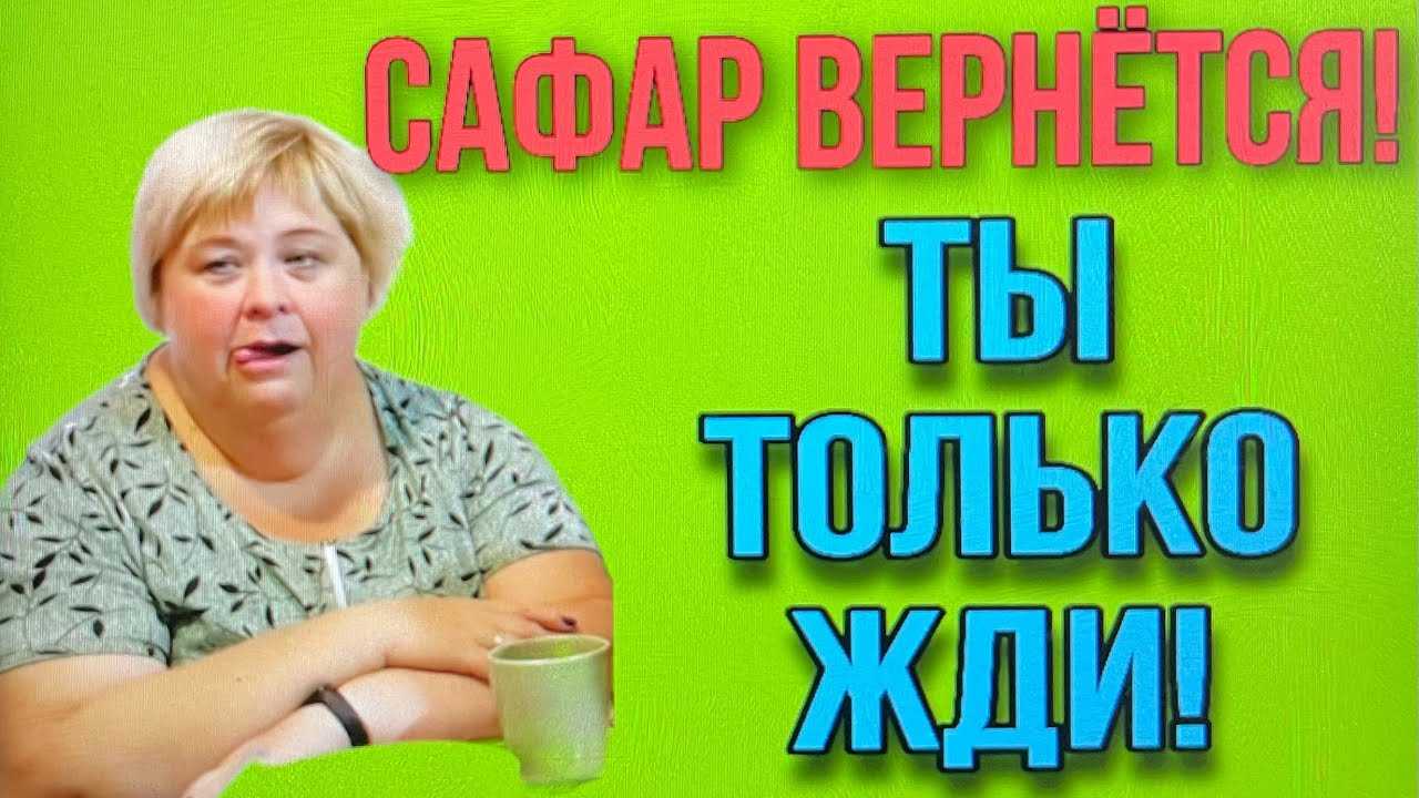 Ольга уралочка: история сильной женщины - инструкции и ответы на вопросы
