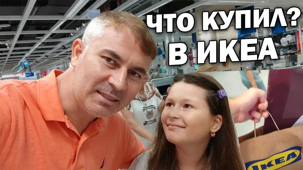 Папа юсуф (туркиш пипл): биография блогера, канал на ютуб, сколько зарабатывает