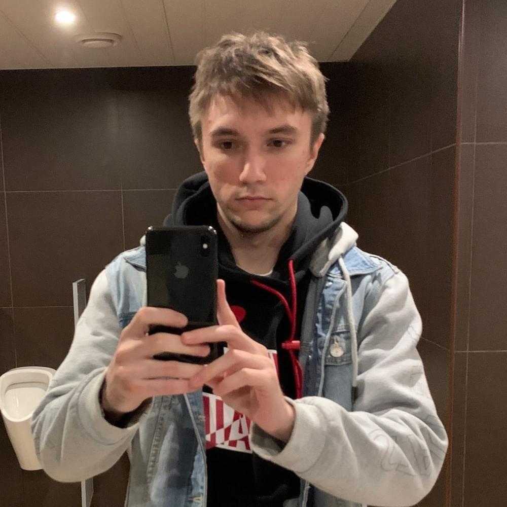 Места пребывания и история пирата сереги