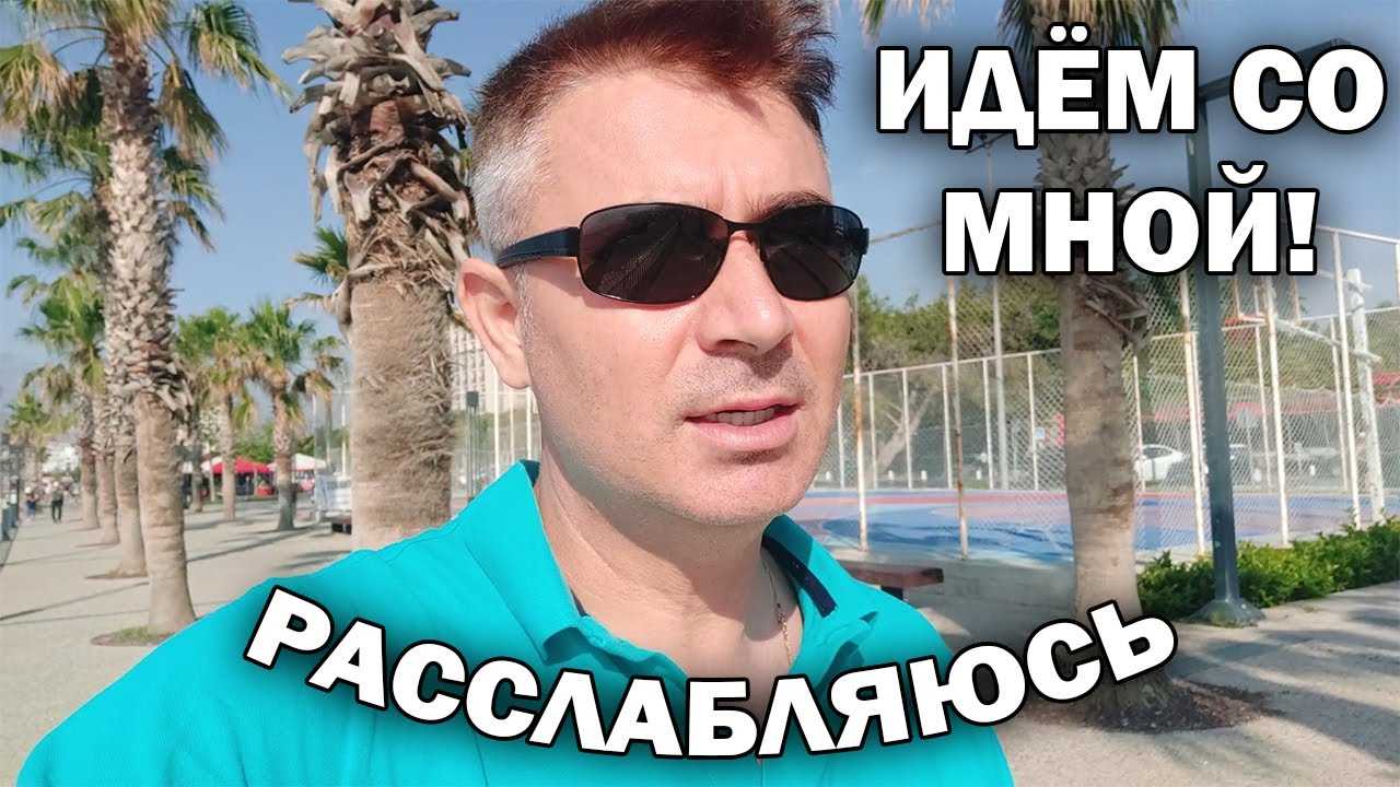 Папа Юсуф биография известные факты Личная жизнь жена Елена дети Андрей Аня и Владимир Иса Каналы Turkish People и Папа Юсуф