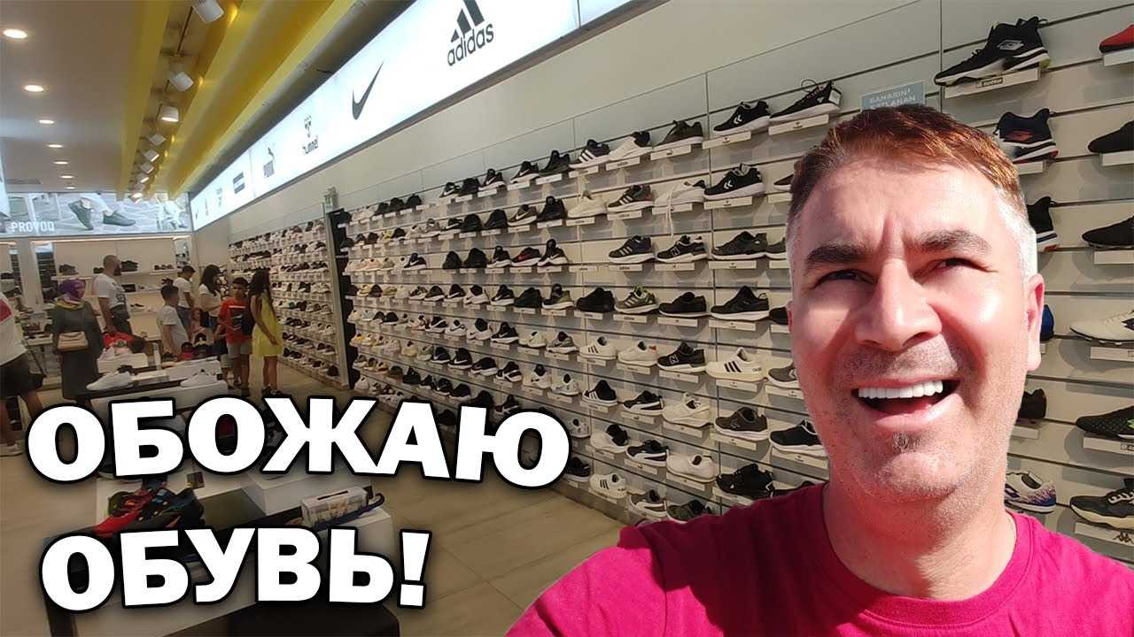 Папа юсуф (туркиш пипл): биография блогера, последнее ✔