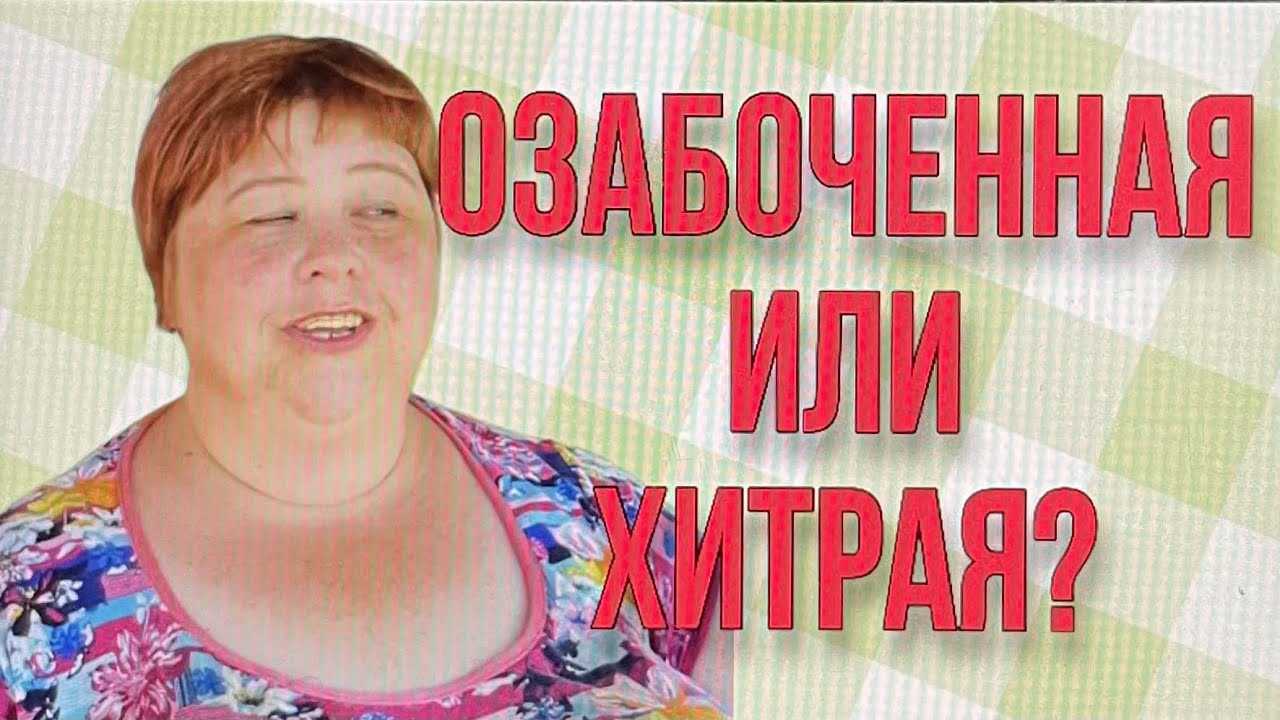 Ольга уралочка: биография популярной блоггерши