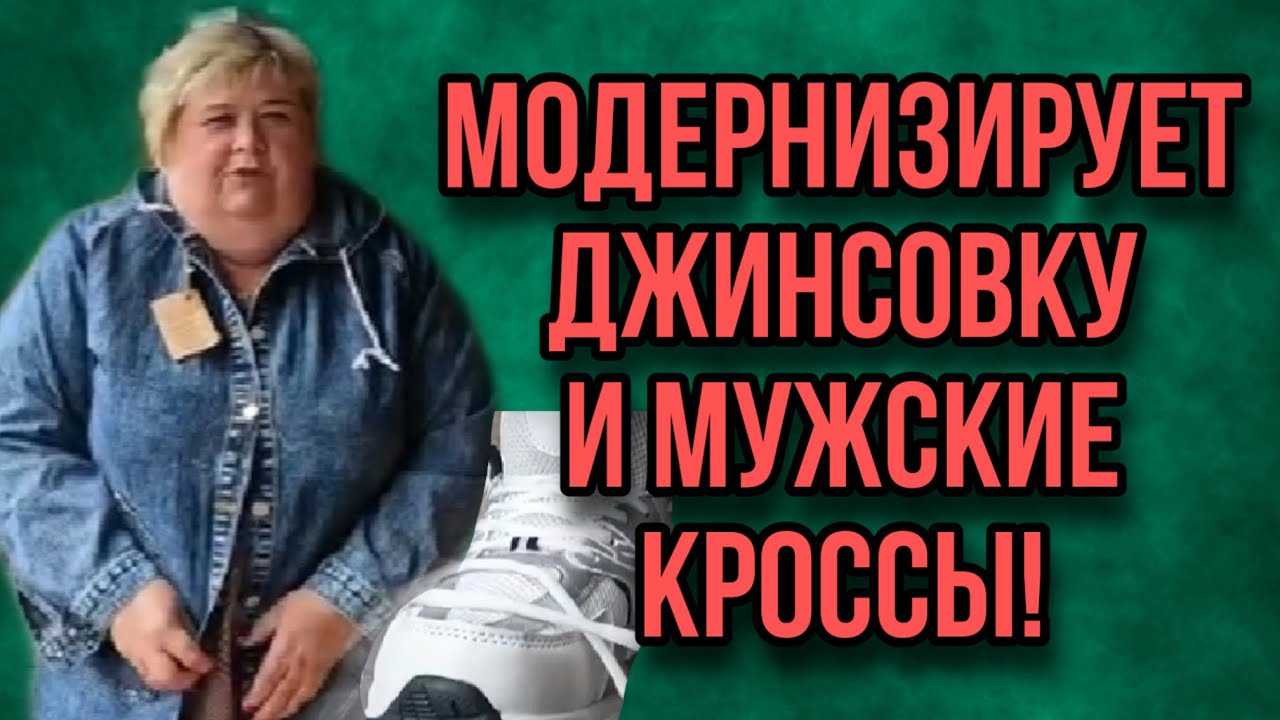 Ольга уралочка: биография блогера, семья, где живет, возраст
