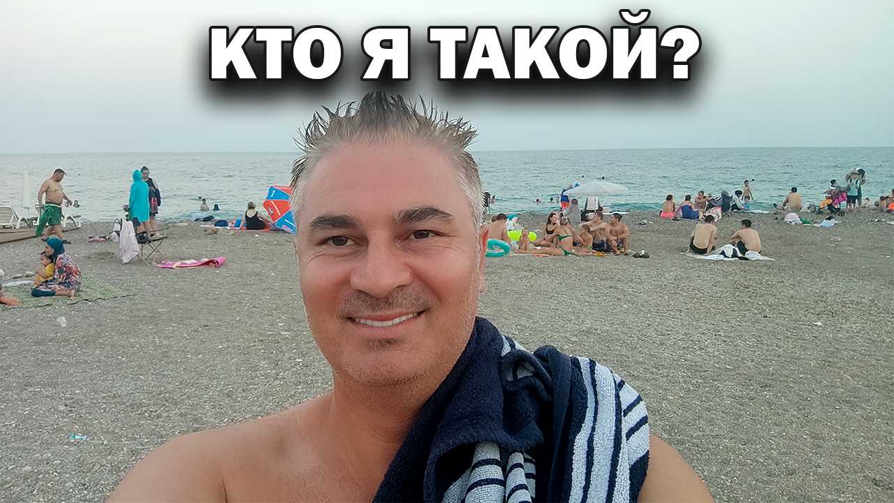 Папа юсуф (туркиш пипл): биография блогера