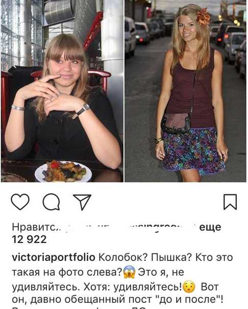 Мирослава быкова: биография, когда родилась, возраст