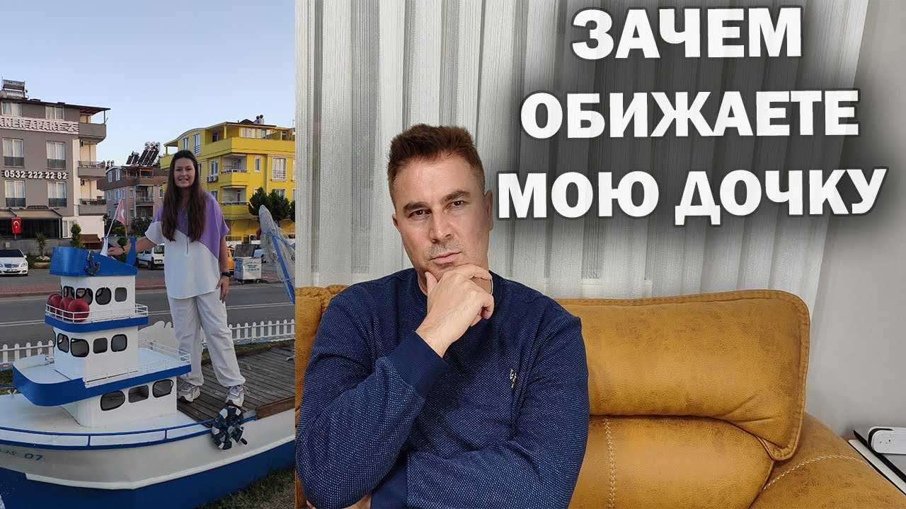 Папа юсуф (туркиш пипл): биография блогера, канал на ютуб, сколько зарабатывает