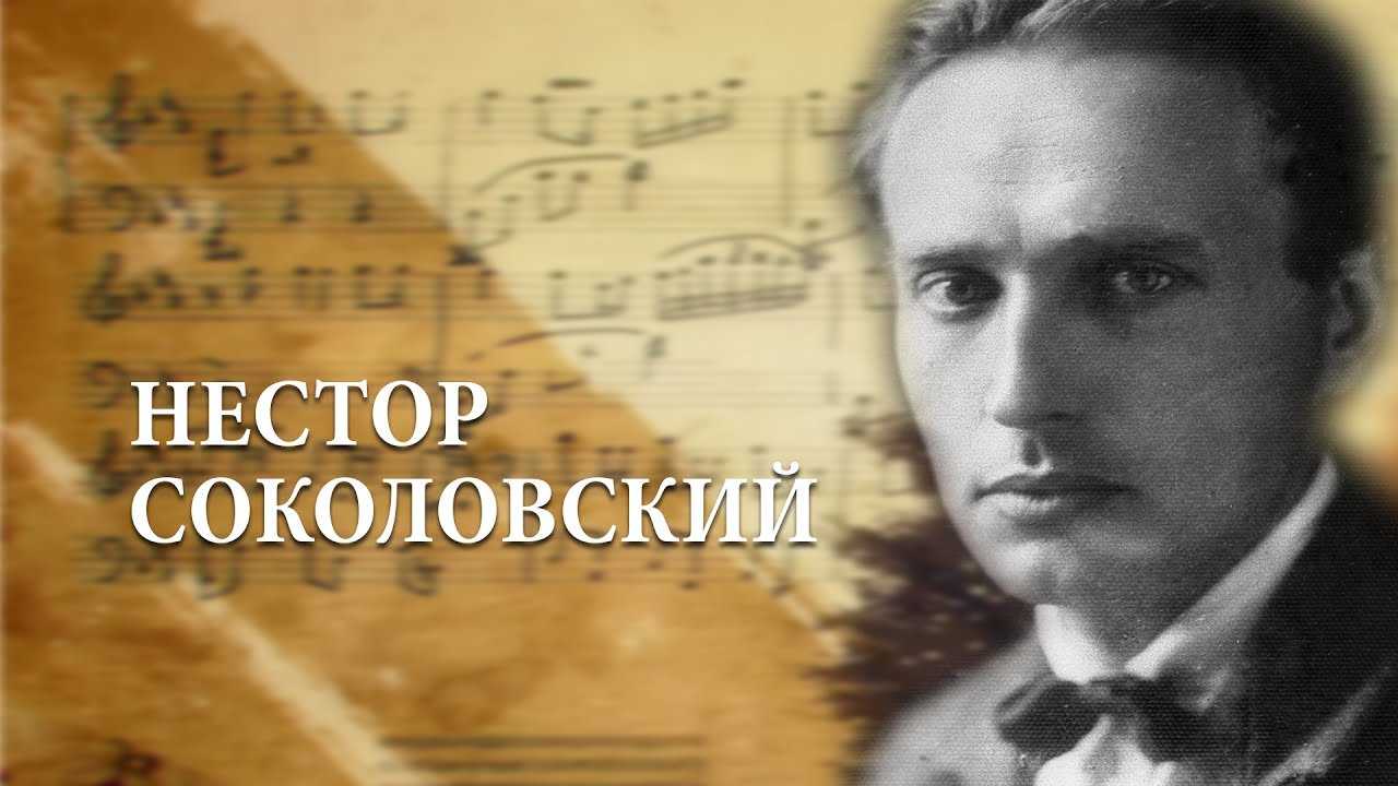 Влад соколовский: биография, личная жизнь, семья, жена, дети — фото