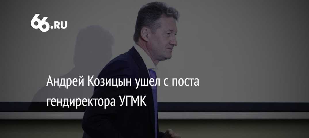 Pinq (владислав козицын): биография и личная жизнь, карьера и успех, телеграм и фото
