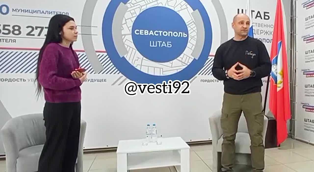 Биография и дата рождения руслана осташко, личная жизнь и интересные факты