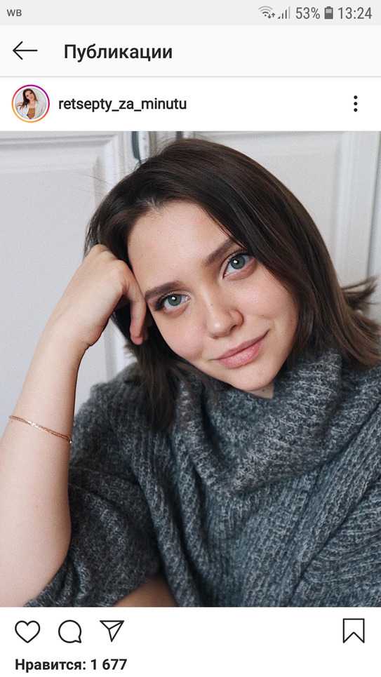 Каролина моисеенко — украинская шахматистка, великолепная спортсменка, олимпийская чемпионка и гордость украины