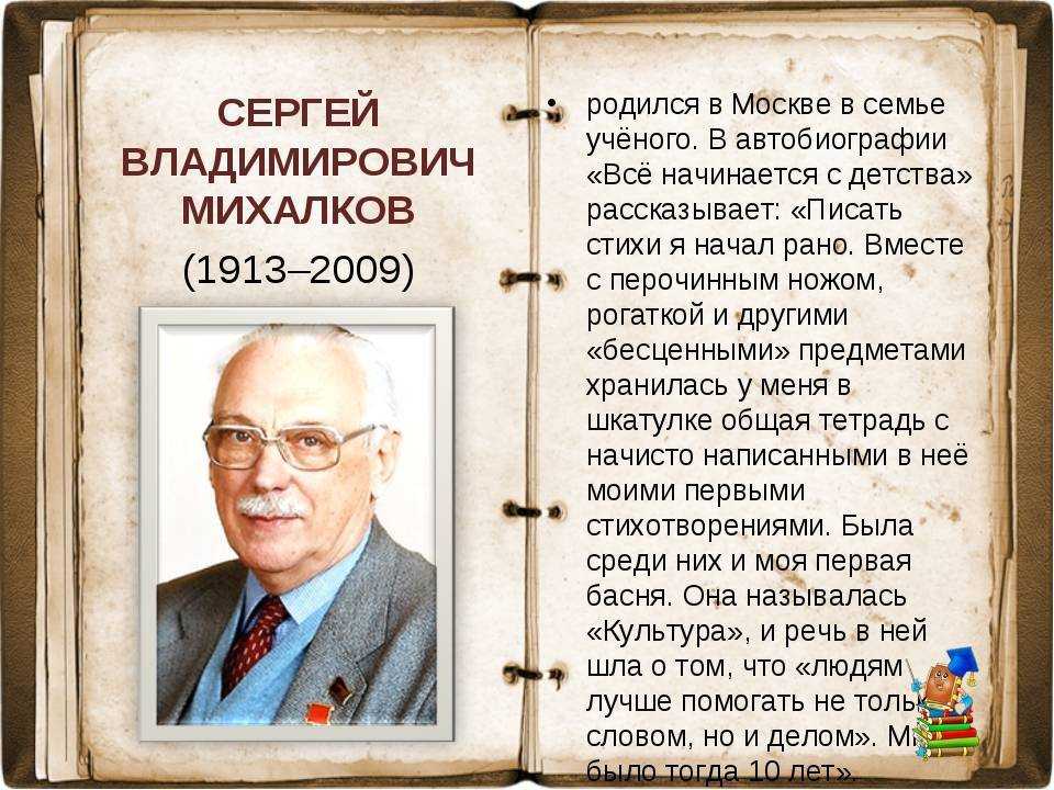 Биография и дата рождения jarico, его личная жизнь и творчество, планы на будущее