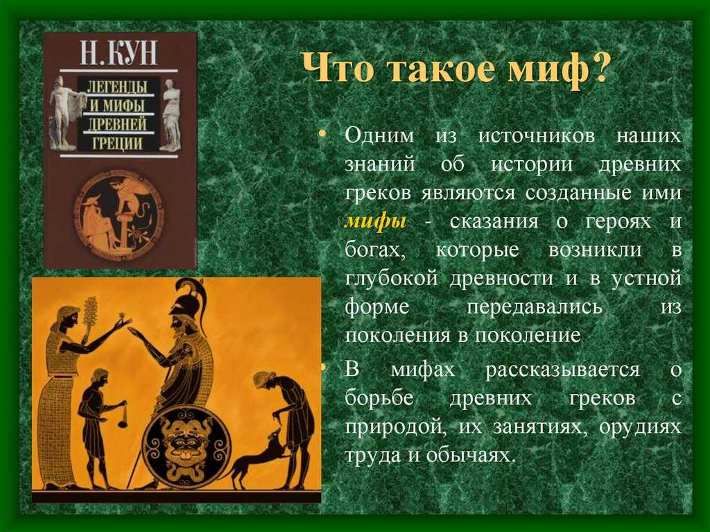 Пелагея: биография, личная жизнь, муж, дети