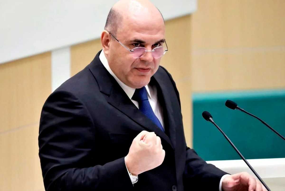 Михаил мишустин