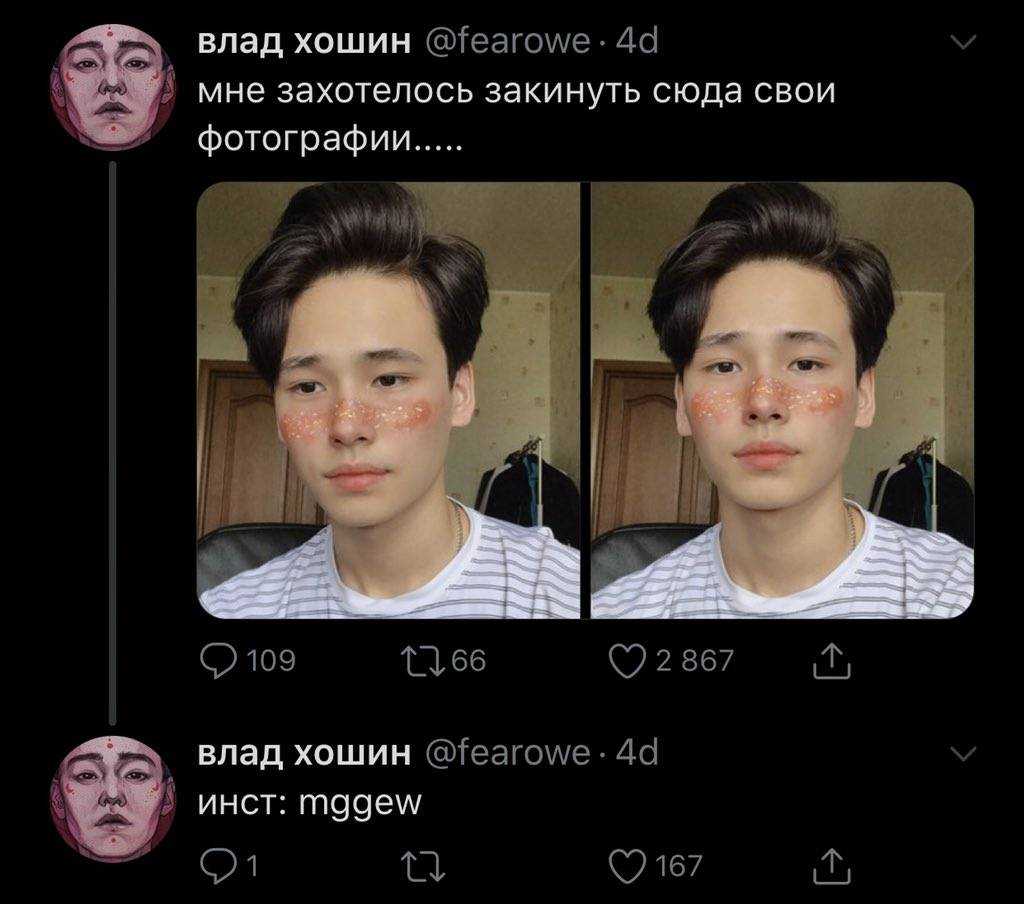 Саратовский театр кукол «теремок»