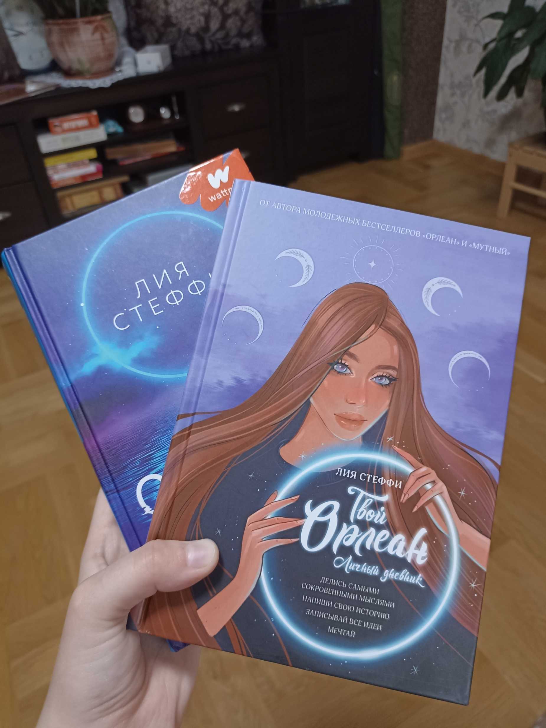 Как зовут лию стефи по-настоящему блогершу - uznaiguru.ru