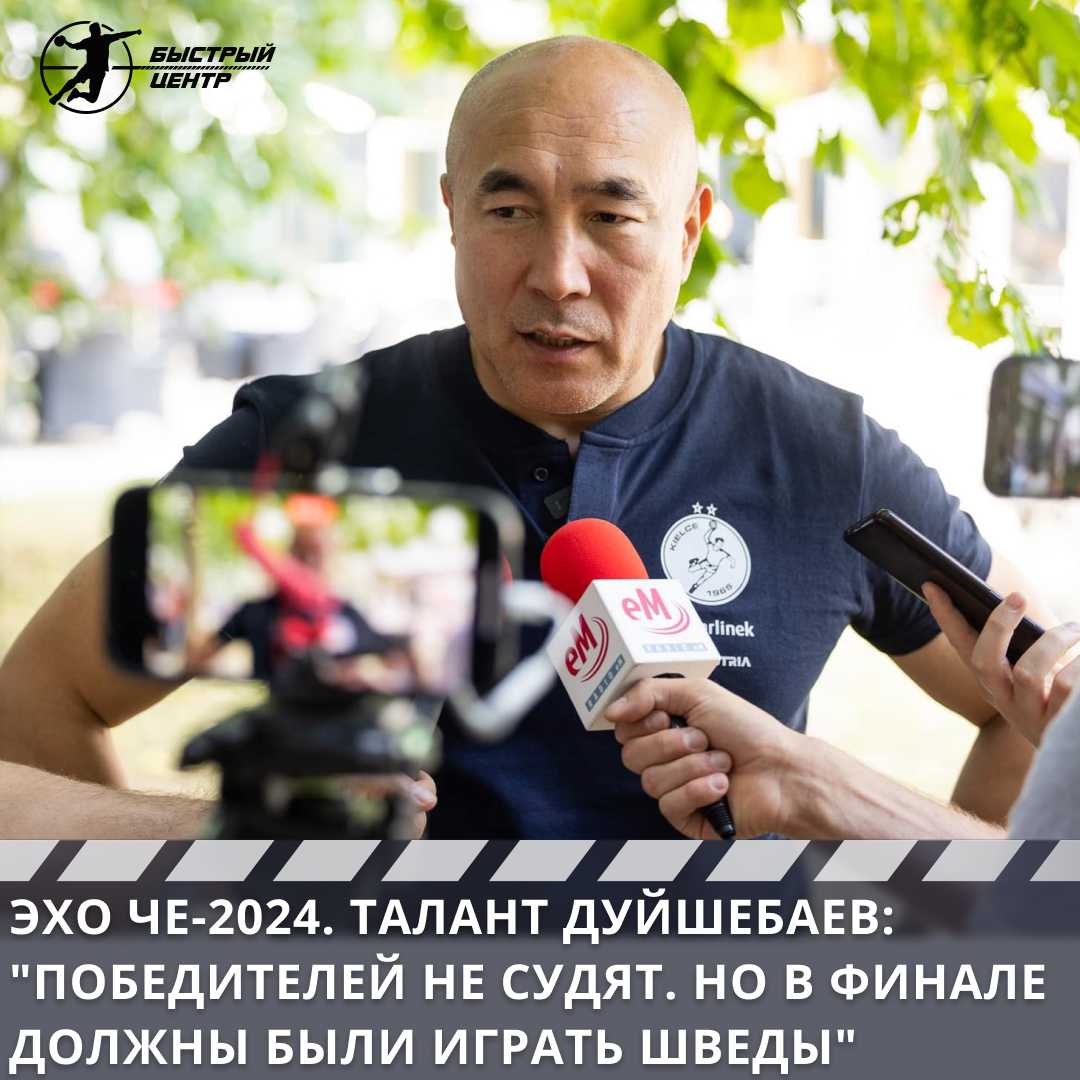 Биография и личная жизнь анны и кристины каминских, рост dj twins и их слава