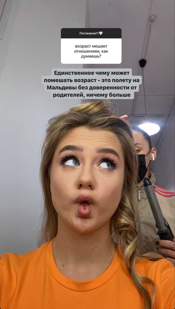 Интересные факты о серже шамаиче: возраст, рост и инстаграм