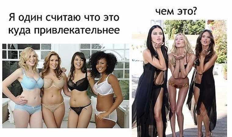 Самые красивые российские тиктокерши