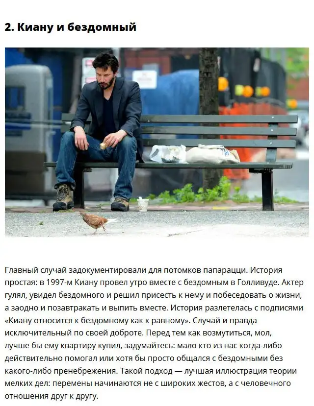 Киану ривз ᐈ биография и личная жизнь ✔