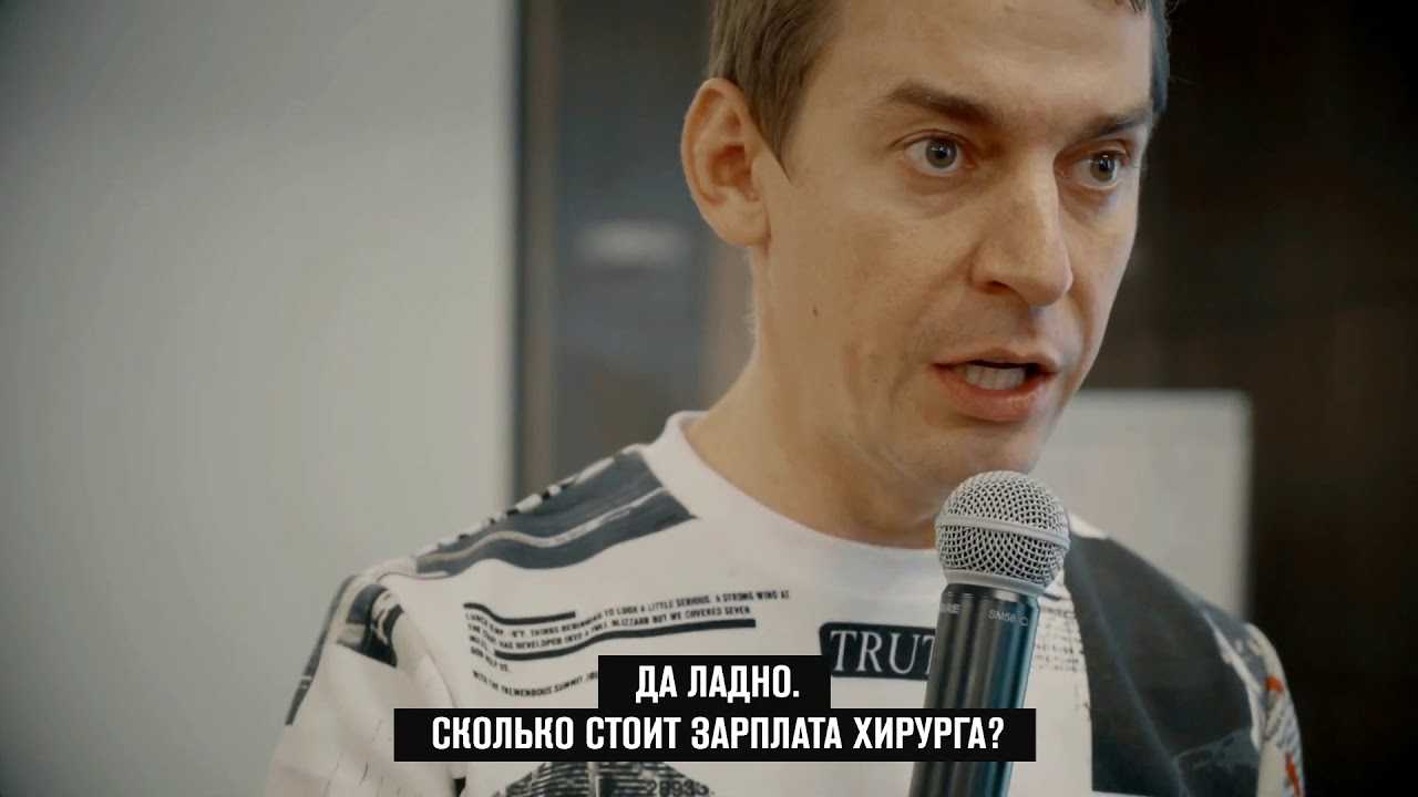 Александр перевезенцев — серийный предприниматель и