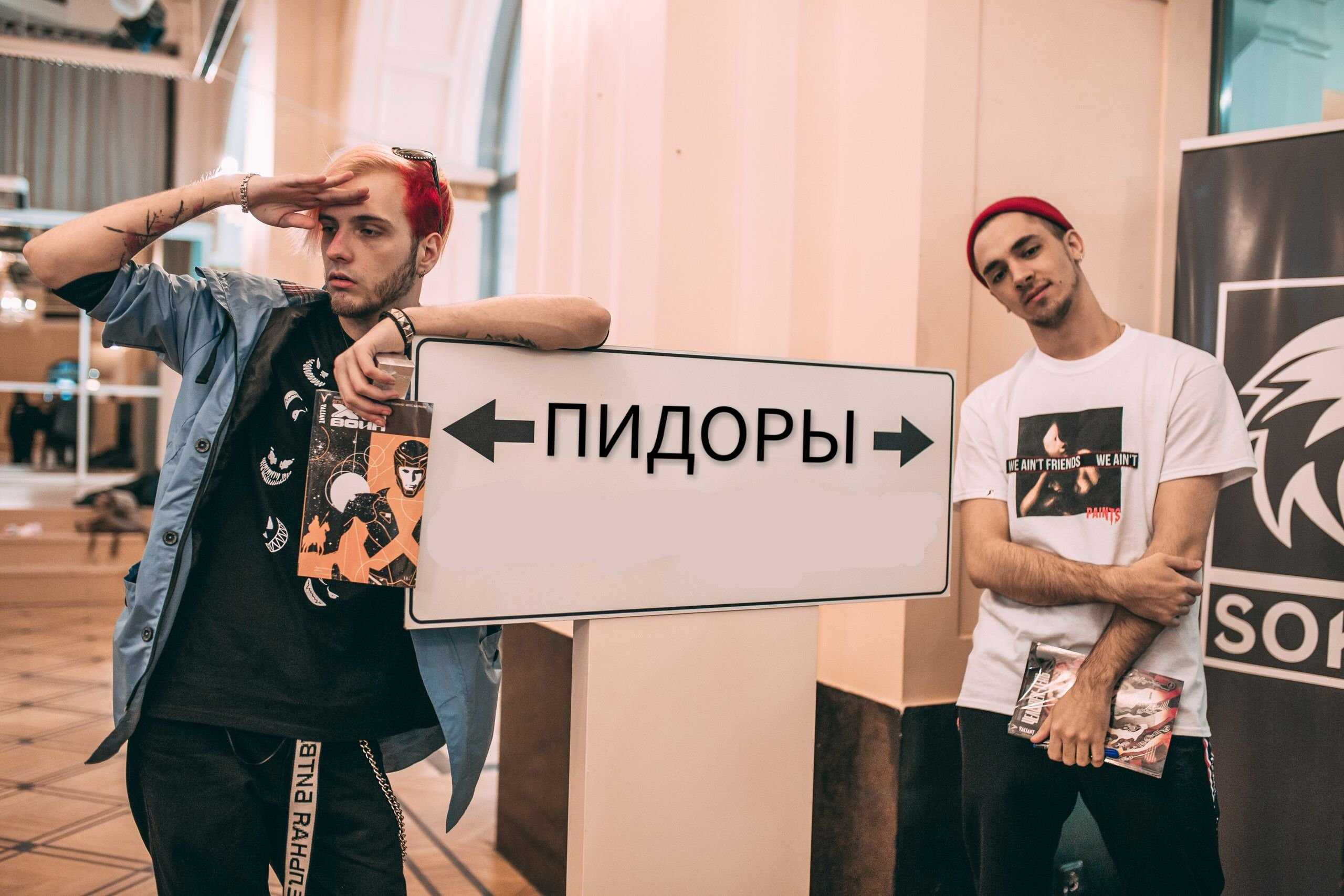 Кто такой booker. booker – биография, фото рэпера, песни, личная жизнь, девушка, альбомы, рост, вес