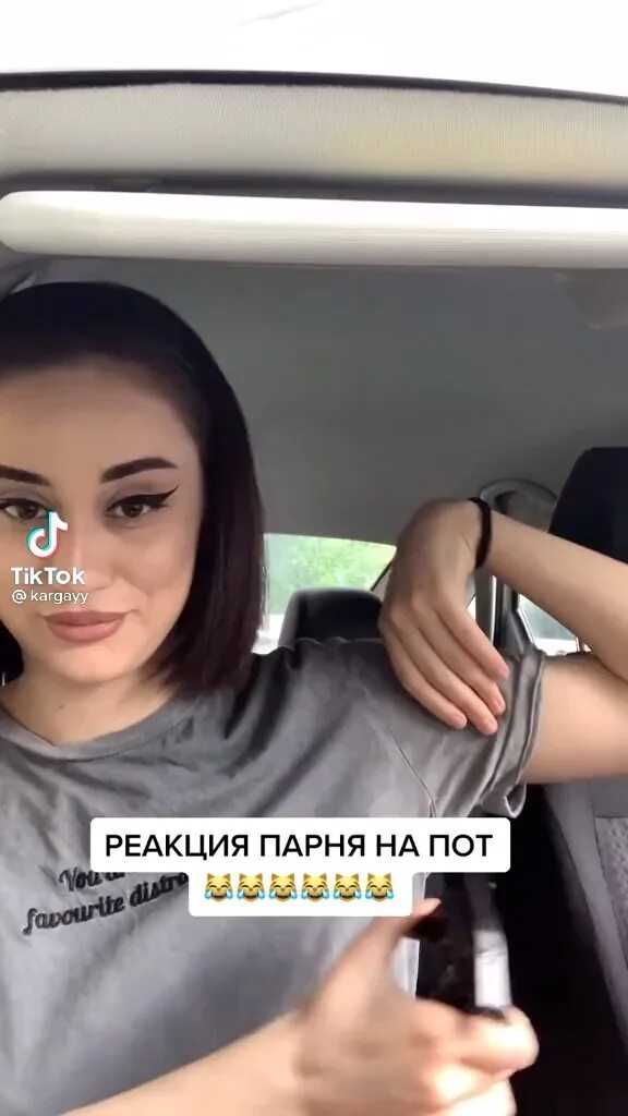 Муж карины нигай вадим семенов потерял бизнес