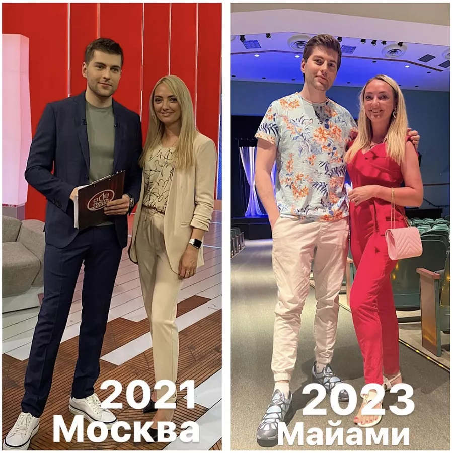Родители романа малькова плохо говорят про светлану малькову и детей