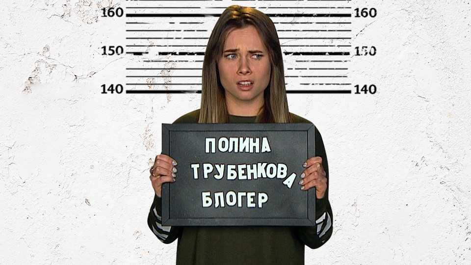 Варюха из лайка (варвара роговая): биография, где живет, рост