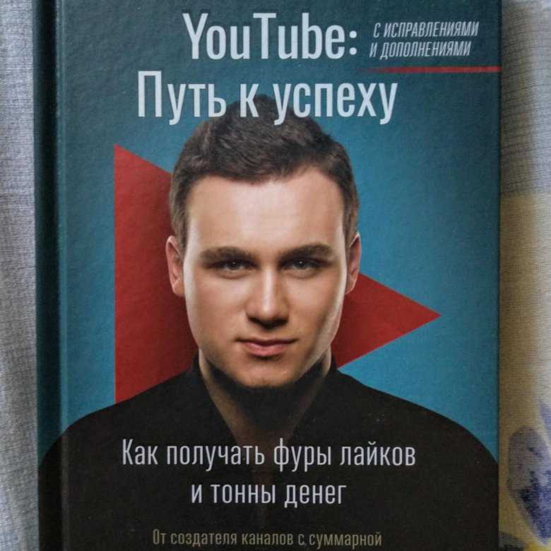 Расставание николая соболева и полины чистяковой: подробности и причины