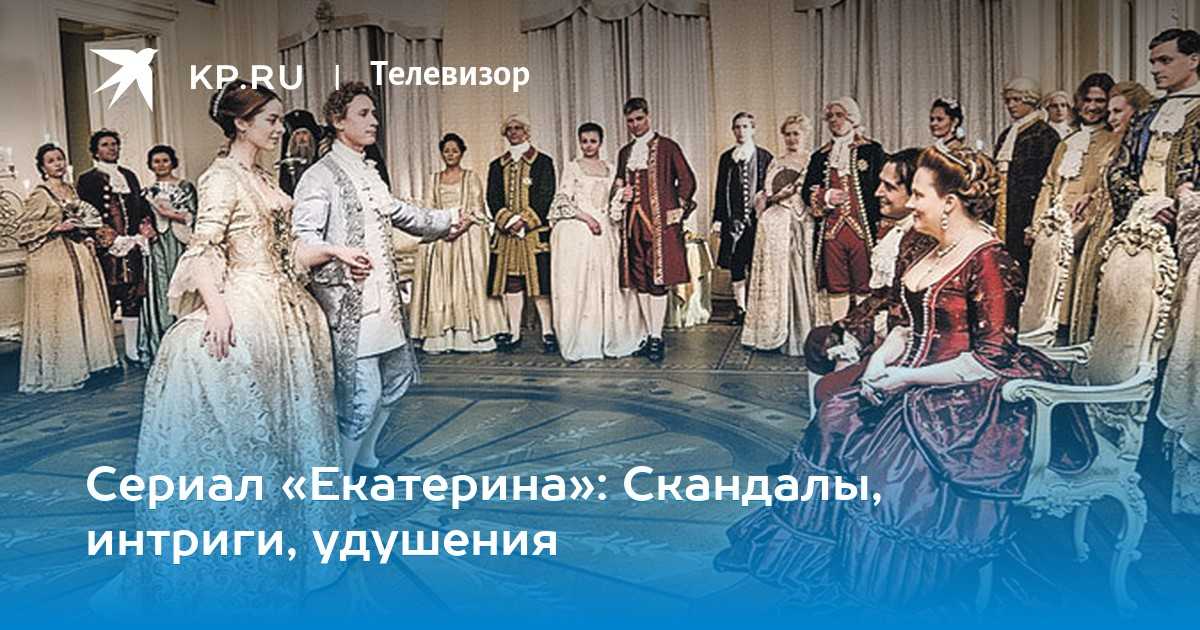 Марина александрова