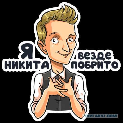 Перфе: биография и личная жизнь, есть ли девушка, карьера и успех, инстаграм и фото
