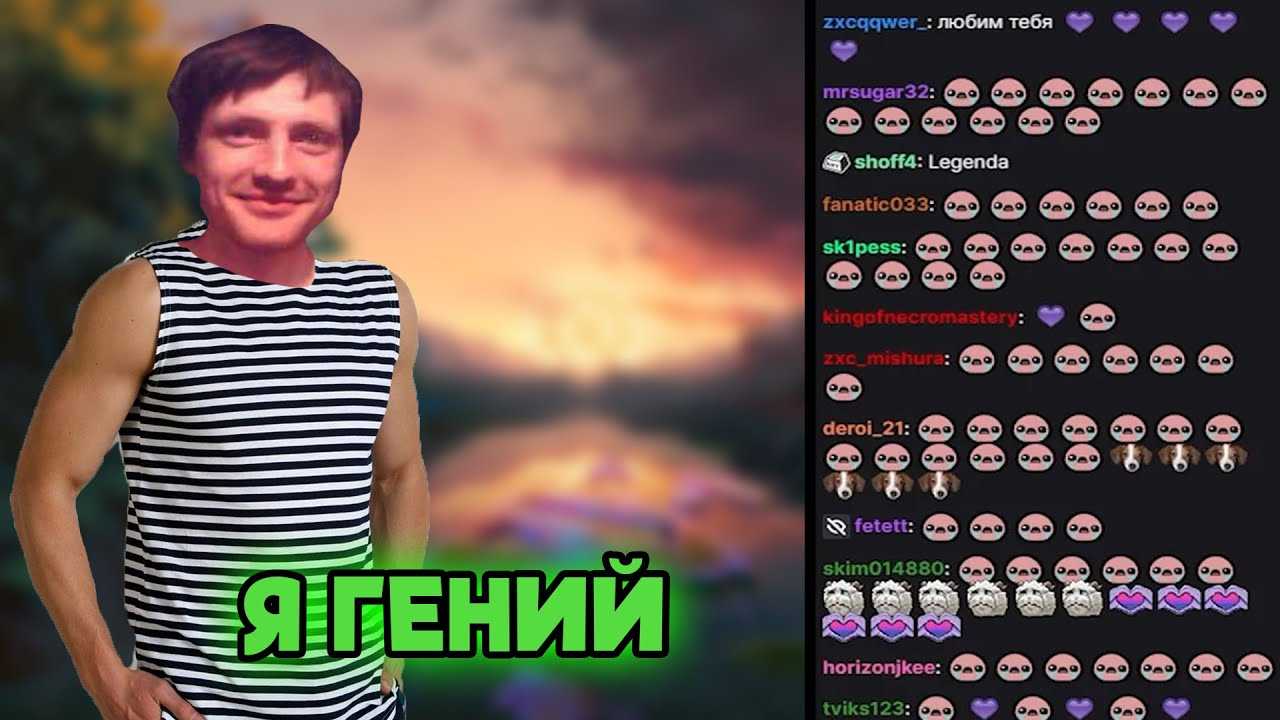 Andreyimmersion АндрейИммершн что известно о реальной жизни стримера сколько лет чем занимается Работа в интернете и творческий успех Статистика рекорды интересные факты из биографии стримера