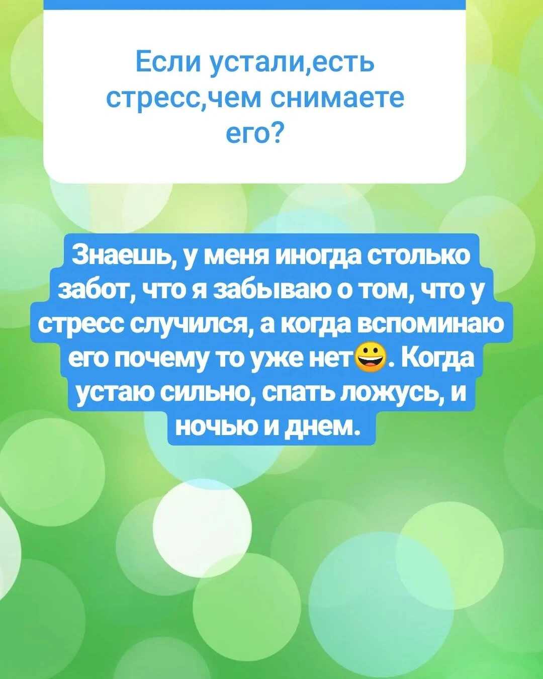 В чем феномен автора канала дзен "8 раз мама"?