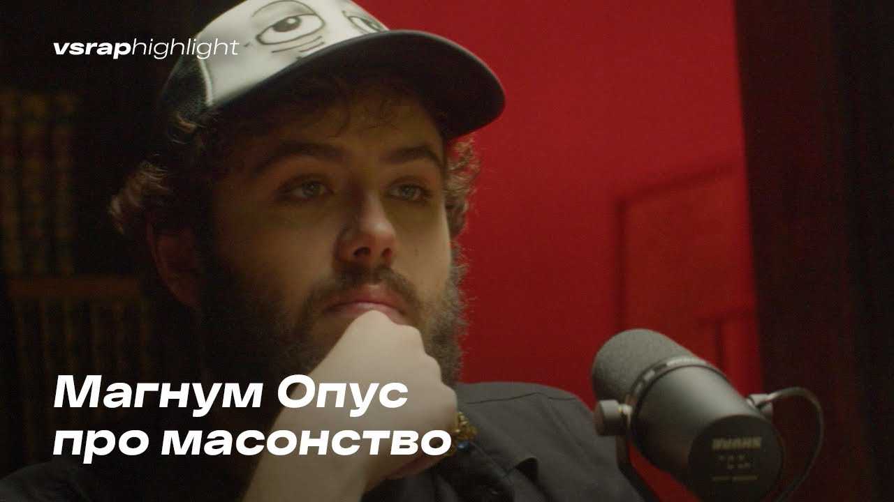 Александр демидов