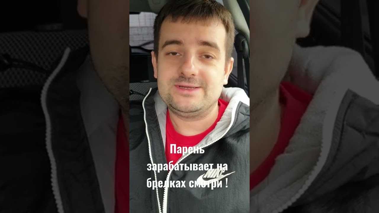 Биография и возраст блогера Даниила Абраменкова Популярность в соцсетях канал на YouTube и страница в