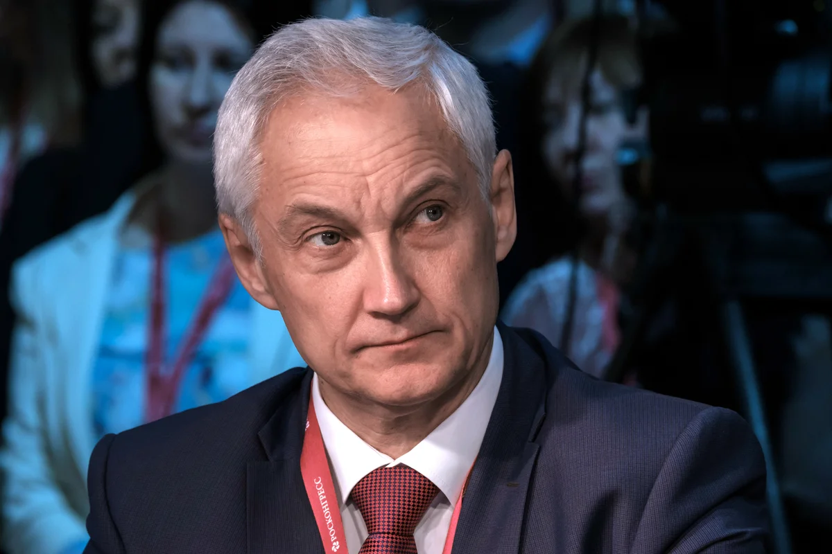 Помощник президента рф андрей белоусов биография. белоусов андрей рэмович - помощник президента российской федерации: биография, личная жизнь, образование, награды