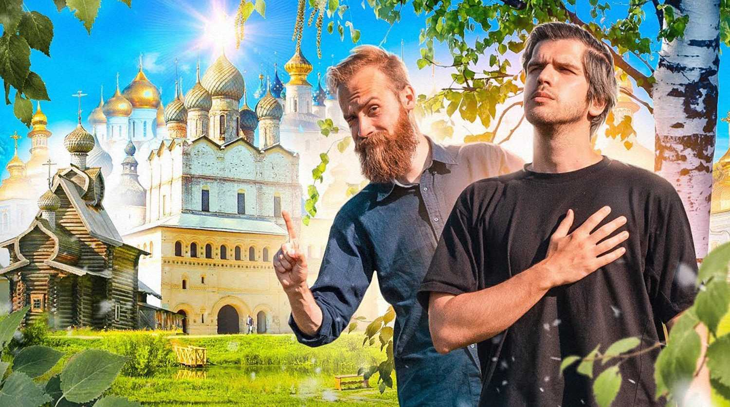 Руслан усачев образование. где живет руслан усачев