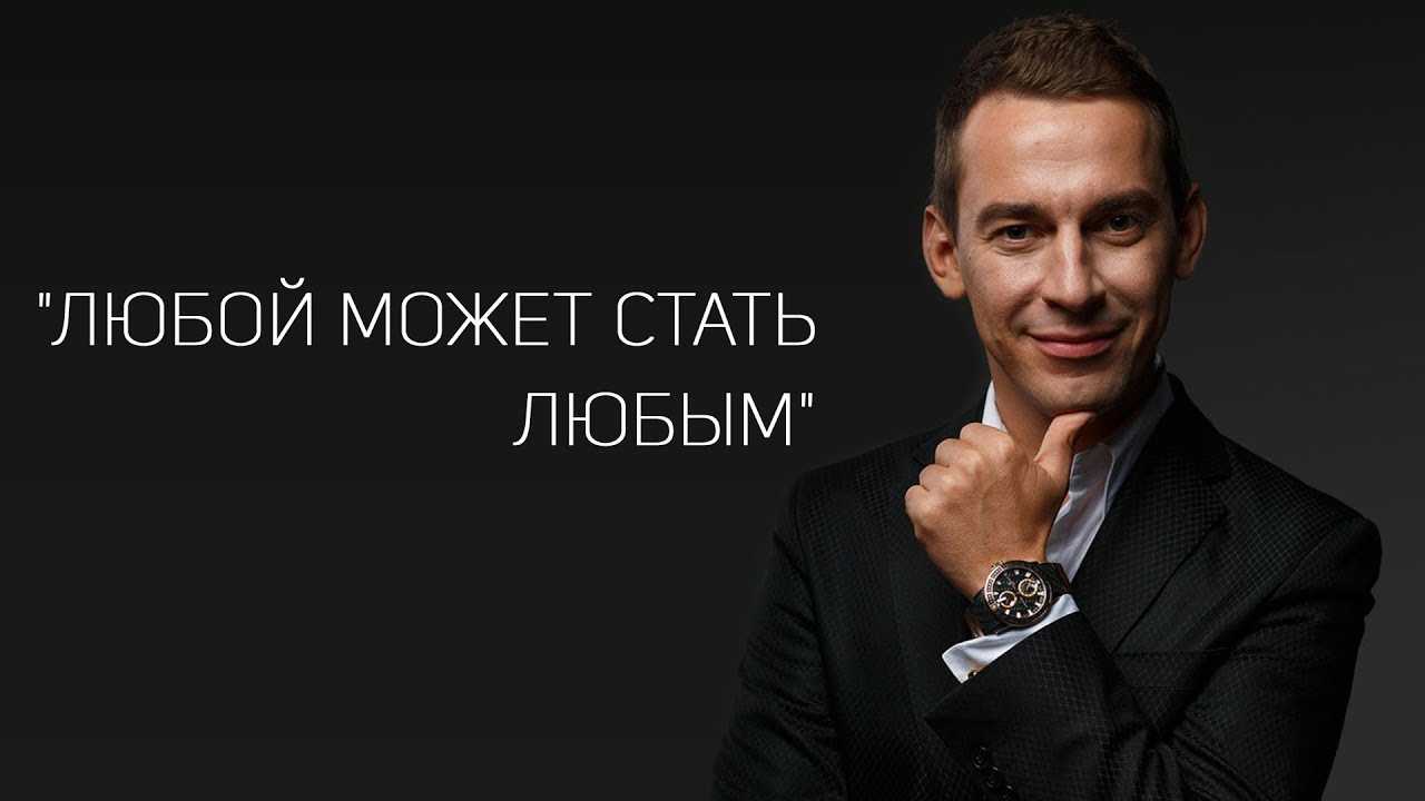 Strana info - александр перевезенцев — серийный предприниматель и