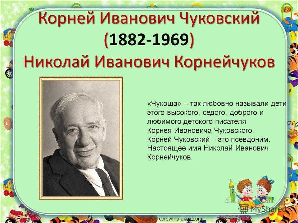 Муж ирины тоневой, дети. тайны личной жизни, биография / певицы