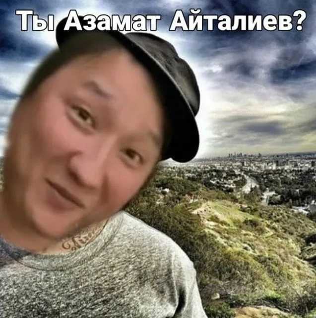 Айталиев азамат — открытие этого года в мире спорта — история успеха и грандиозные достижения