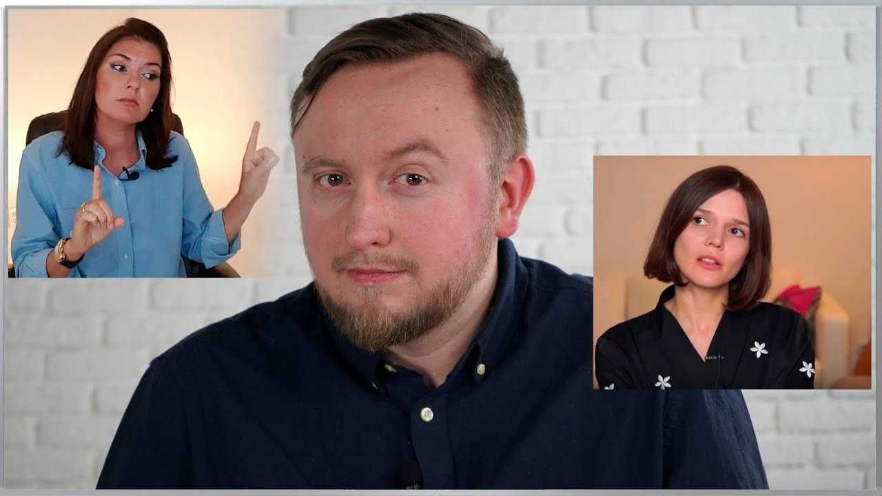 Евгения стрелецкая: биография, сколько лет, где принимает, личная жизнь