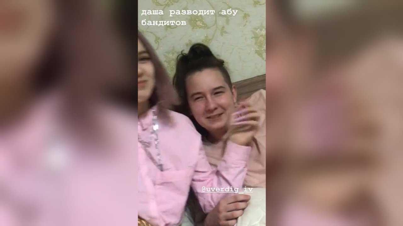 Шипучка ди: биография и личная жизнь, карьера и успех, инстаграм и фото