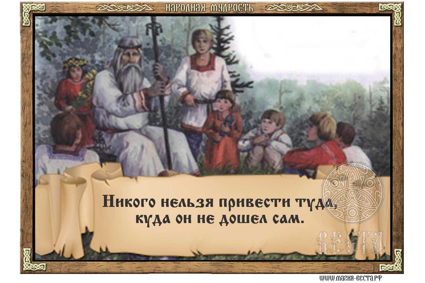 V $ x v prince отправляется в новый тур
v $ x v prince отправляется в новый тур