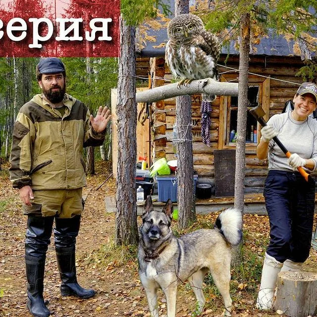Где живут константин и наталья удинцевы: подробности