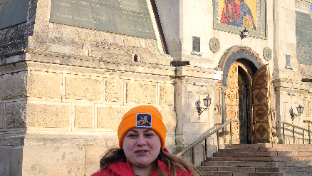 Александра хадж