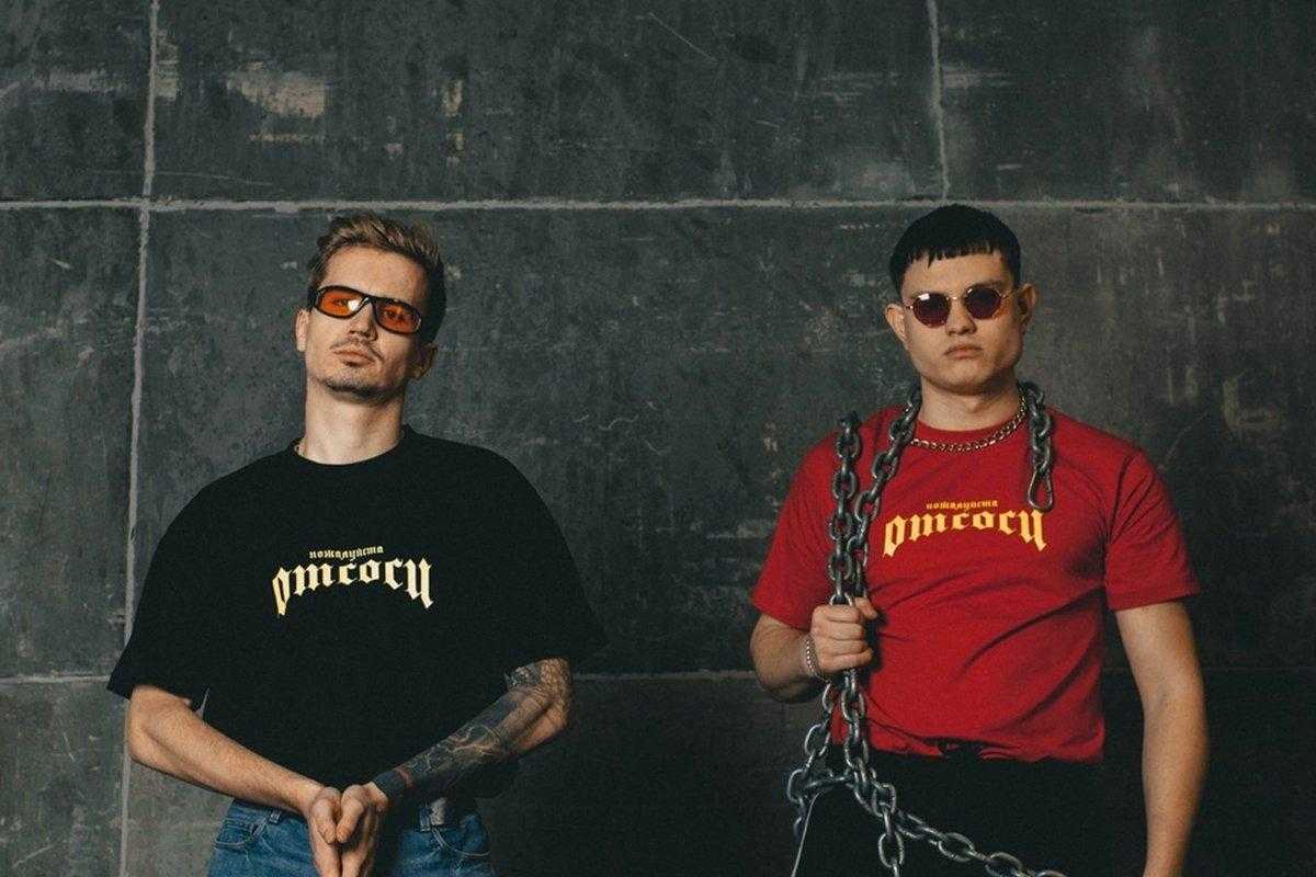 Дети rave биография, дворовые рейвы, состав группы, личная жизнь, фото, дискография, инстаграм, интервью - womens-journal.ru