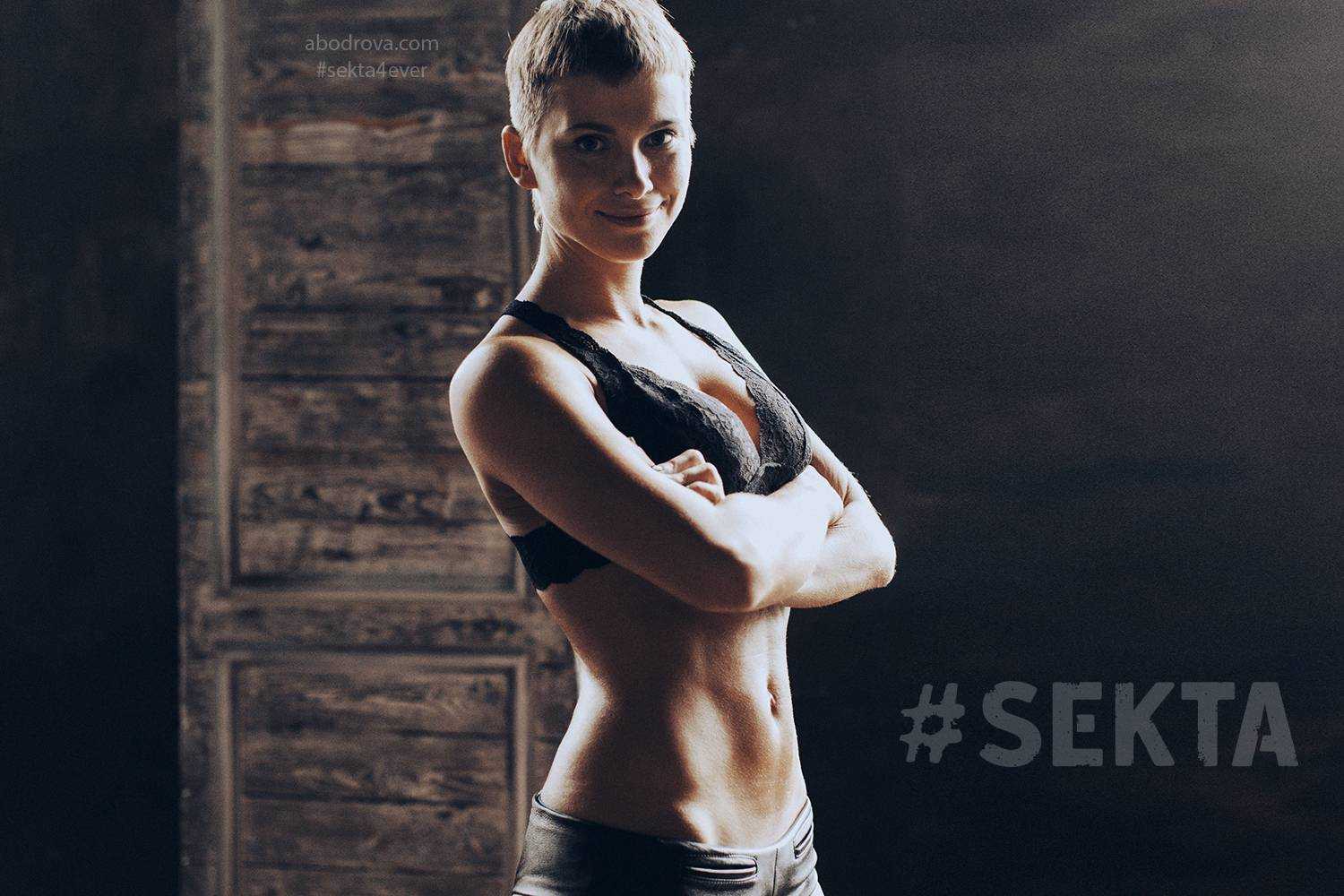 Алина пязок – биография, личная жизнь, фото, клипы, little big