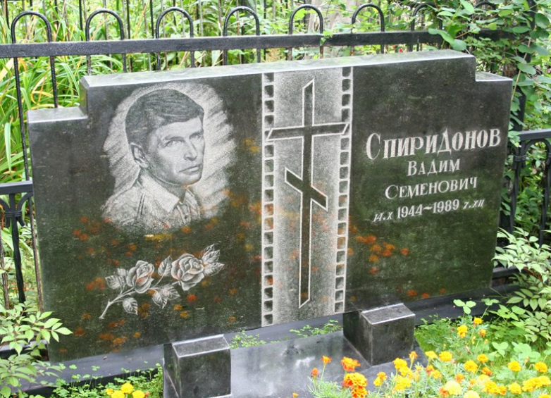 Вадим спириденков (вадик 20 см): тик токер, биография, фото — твоя биография — сайт про знаменитостей