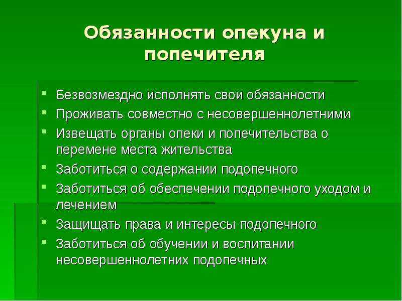 Лида мониава: со мной говорили о своей смерти даже семилетние дети